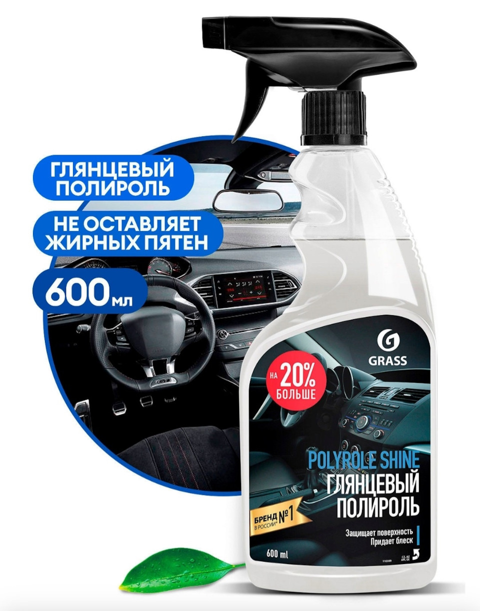 Фото в бортжурнале Toyota Allion (T240)