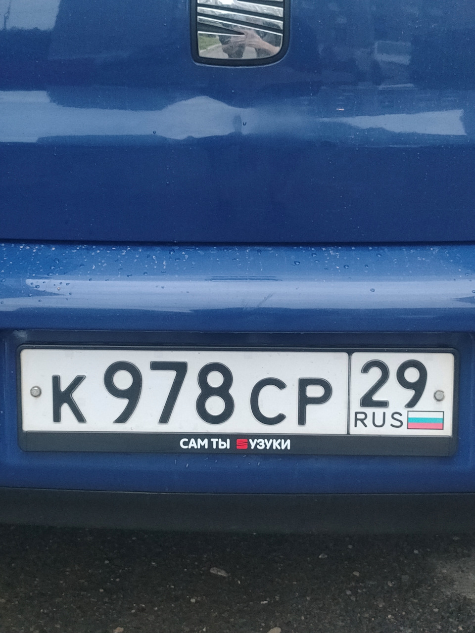 Новые, как всегда с приколом😁 — SEAT Ibiza (6L)