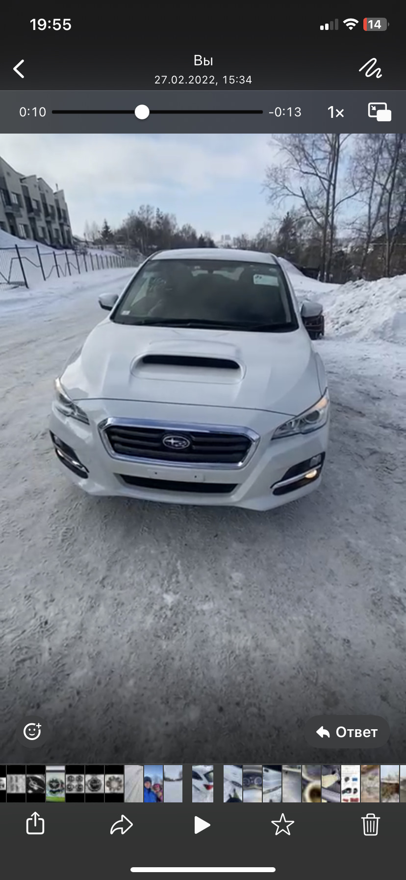 Первое знакомство. Эта ноздря 😤 — Subaru Levorg (VM)