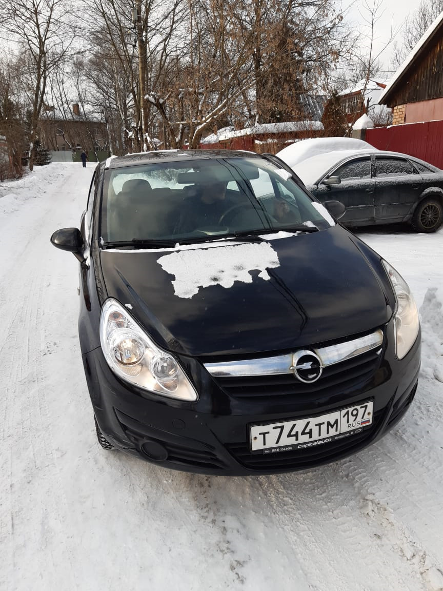 Фото в бортжурнале Opel Vectra C