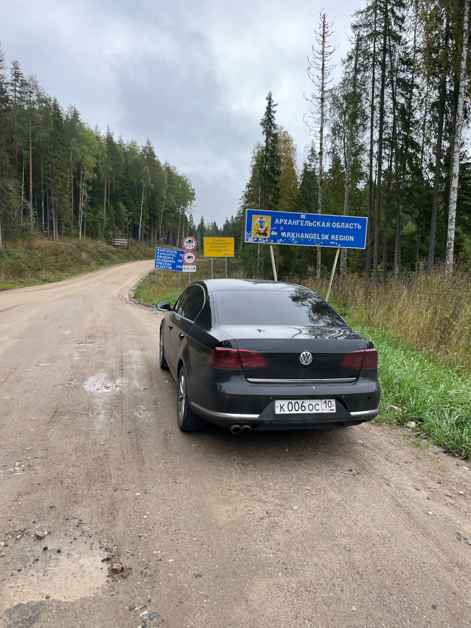 Дороги там своеобразные) — Volkswagen Golf Mk1
