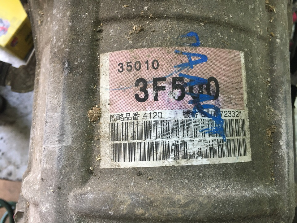 Фото в бортжурнале Lexus GS (JZS160)