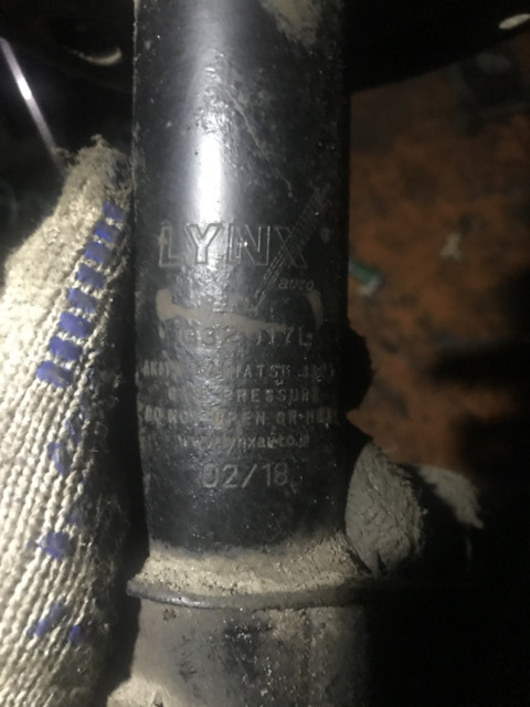 55322-ZX00A Опора амортизатора NISSAN INFINITI | Запчасти на DRIVE2
