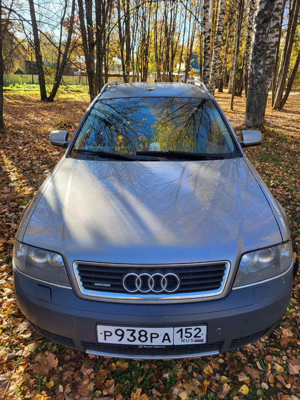 Уже надломанная крышка — Audi Allroad (C5)