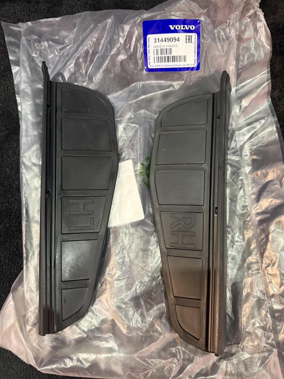 31449094 СНЕГОЗАЩИТНЫЙ ЭЛЕМЕНТ/MUDFLAP Volvo — Volvo XC90 (2G). Запчасти на фото: 31449094, VOLVO, B10531