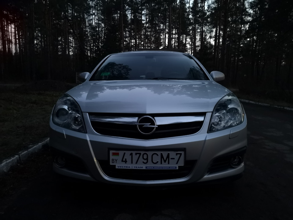 После Sonax. — Opel Signum