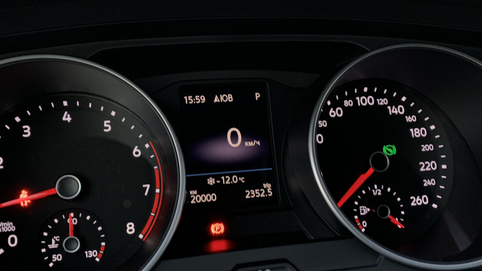 Photo from the logbook Volkswagen Tiguan (2G)