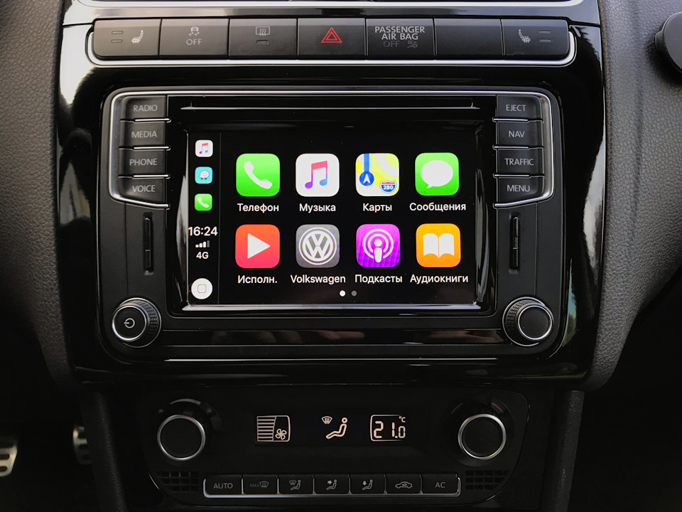 CarPlay — Volkswagen CrossPolo Mk5