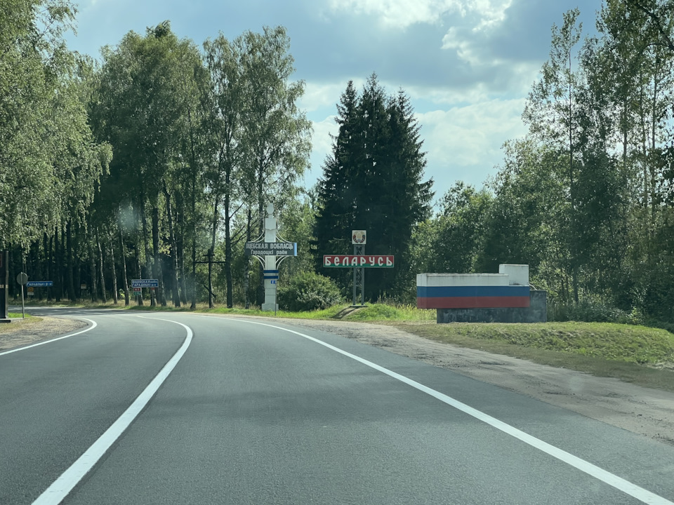 За этим поворотом плохая дорога) — Peugeot 308 SW (2G)