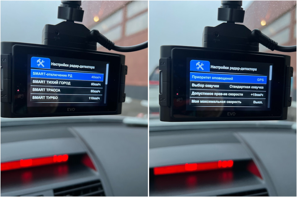 Фото в бортжурнале Mazda 6 (2G) GH