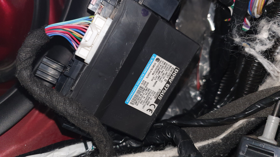 Фото в бортжурнале Mazda 3 (3G) BM. Запчасти на фото: MAB062
