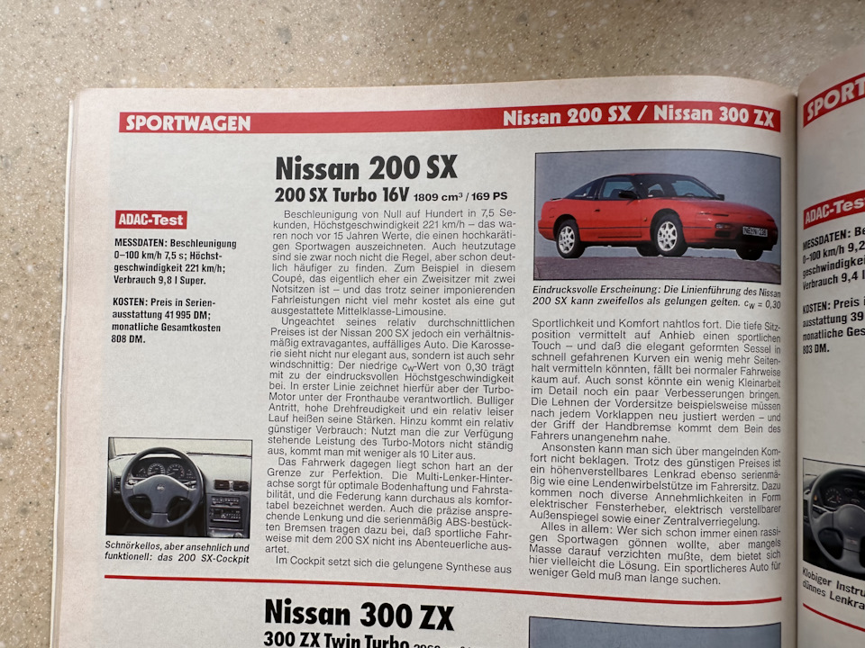 200sx — Opel Vectra A. Found on photo: 161809