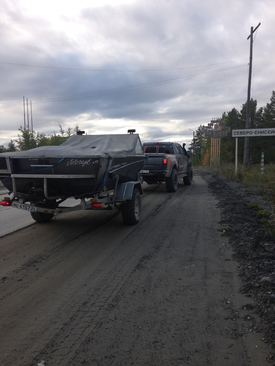 Фото в бортжурнале Dodge Ram