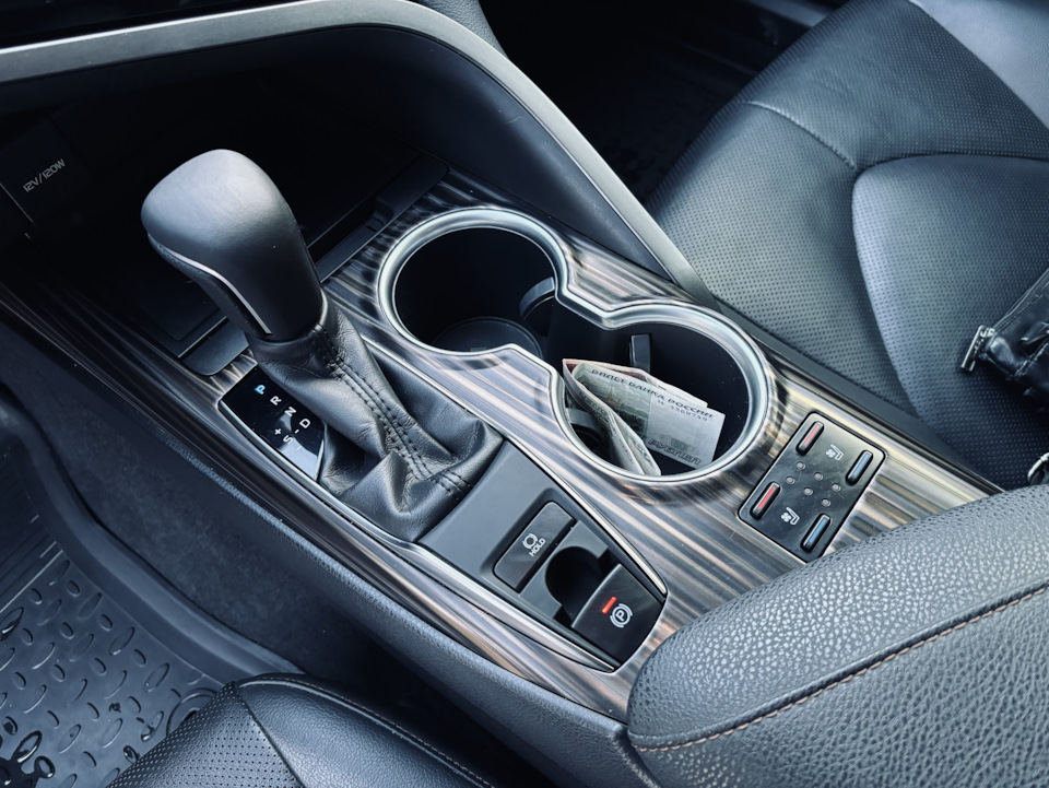 Photo from the logbook Toyota Camry (XV70)