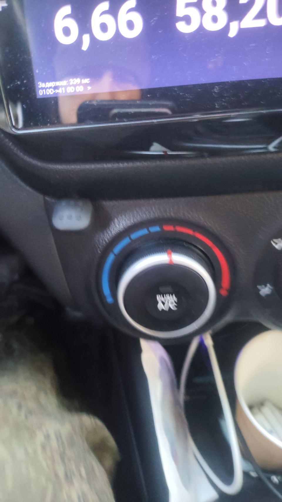 Фото в бортжурнале KIA Rio (3G)