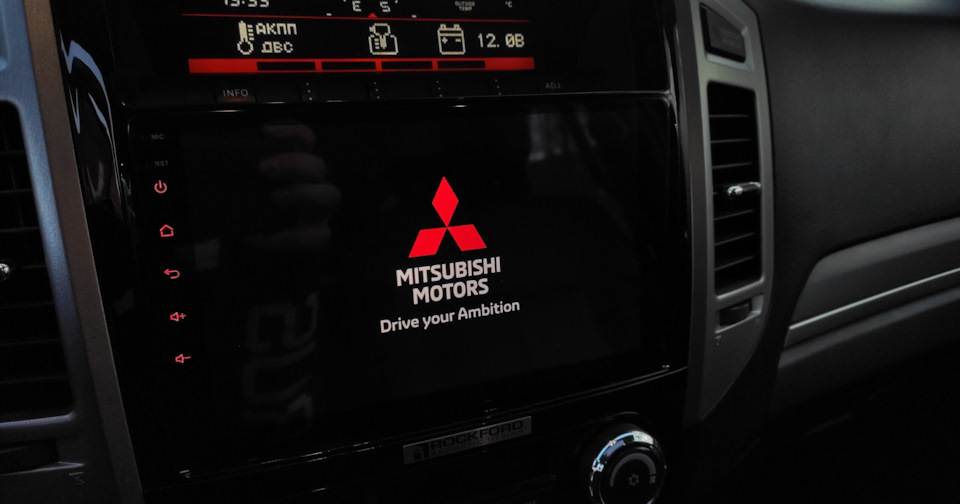 Попытался сфотать, но не очень получилось, так что поверьте на слово 😄 — Mitsubishi Pajero (4G)