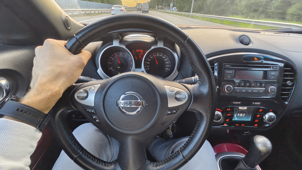 4 — Nissan Juke (1G)