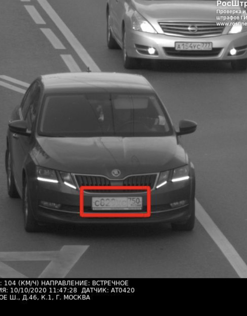 Фото в бортжурнале Skoda Octavia A7 Mk3