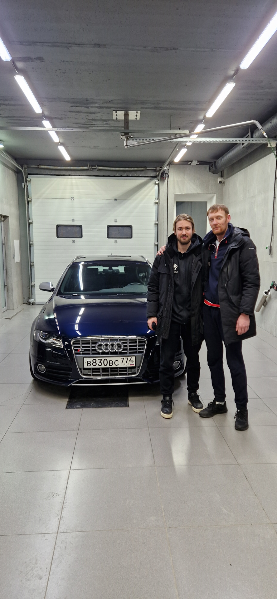 Photo from the logbook Audi A4 (B6)