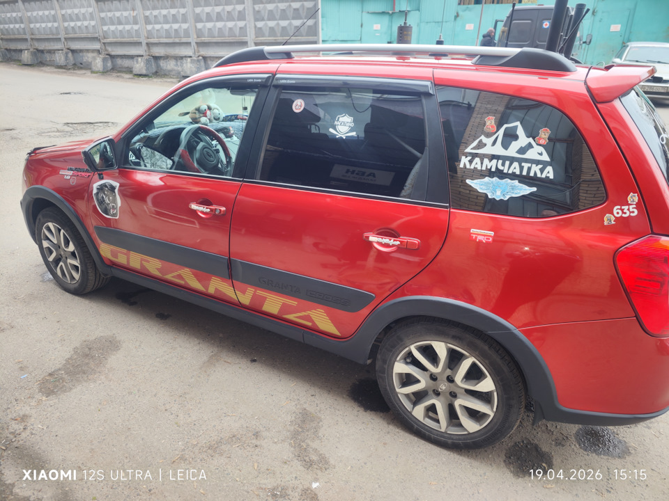 Фото в бортжурнале Lada Гранта Cross