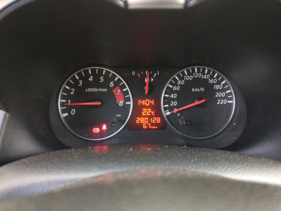 Photo from the logbook Nissan Note (1G)