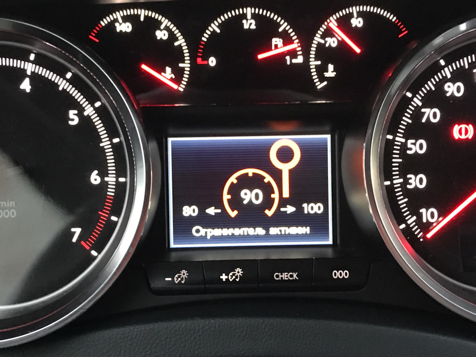 Photo from the logbook Peugeot 508 (1G)