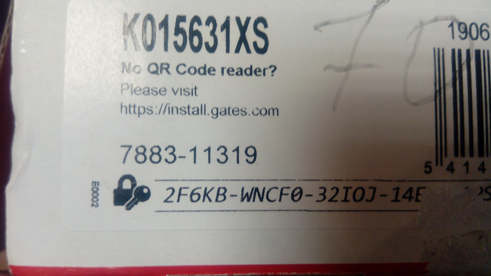 Фото в бортжурнале Lada XRAY. Запчасти на фото: KO15631XS, 788311319