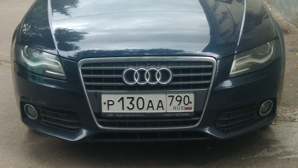 Audi A4 Синяя...