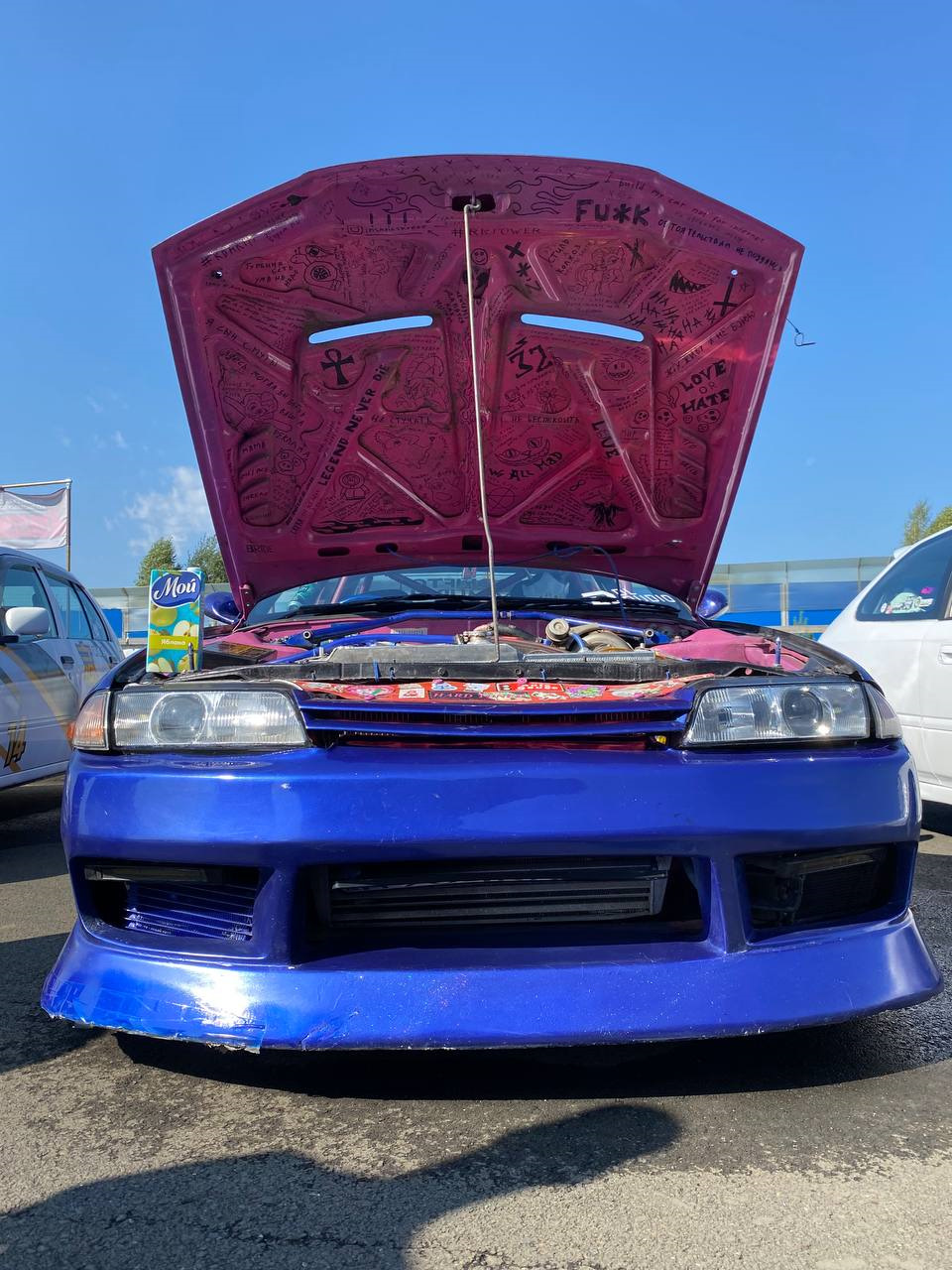 Photo from the logbook Nissan Skyline (R32)