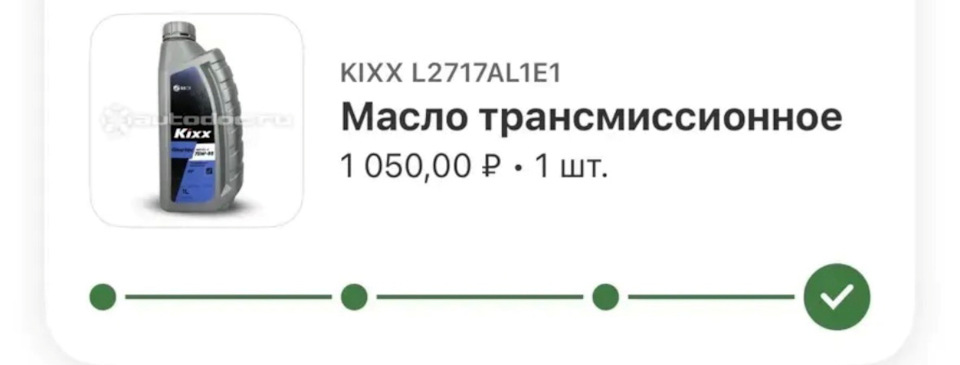 Первое ТО — Jeep Renegade бензин, 1,4 л, 2018 года | плановое ТО