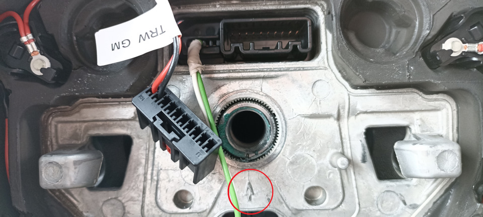 Фото в бортжурнале Chevrolet Cobalt (2G)