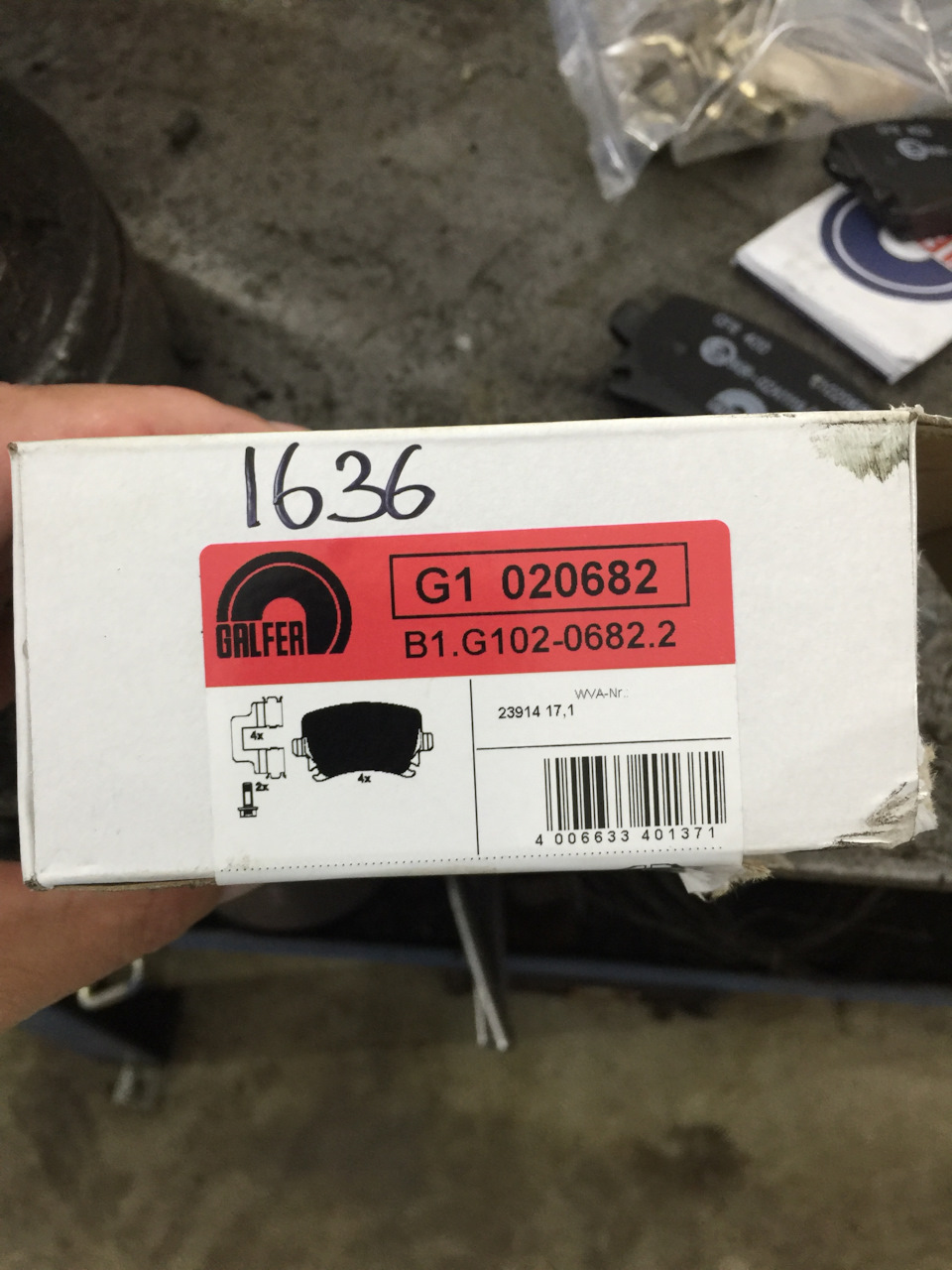 Номер колодок — Volkswagen Passat B6. Запчасти на фото: G1020682, B1G10206822