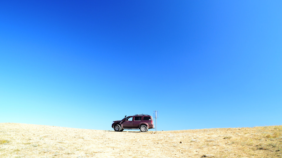 Nissan Pathfinder pandorius