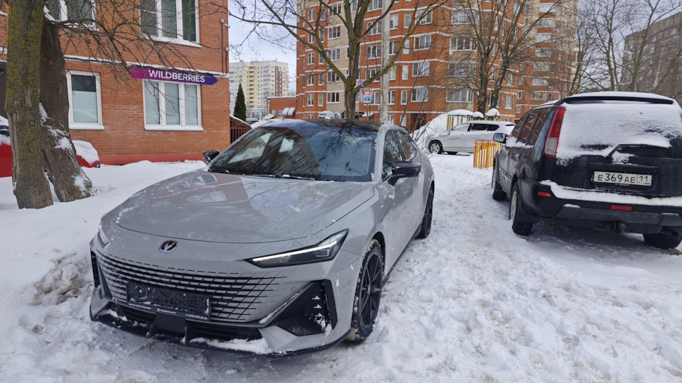 Changan Uni-V