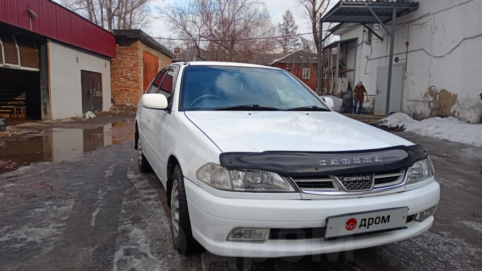 Toyota Carina White