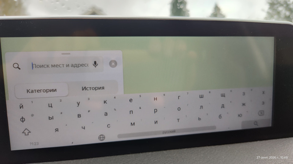 www.drive2.ru