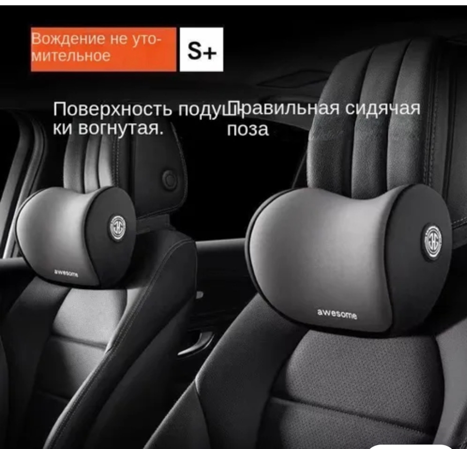 Старая — KIA Sorento (2G)