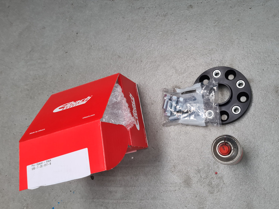 Фото в бортжурнале Audi A3 Sedan (8V). Запчасти на фото: 580720