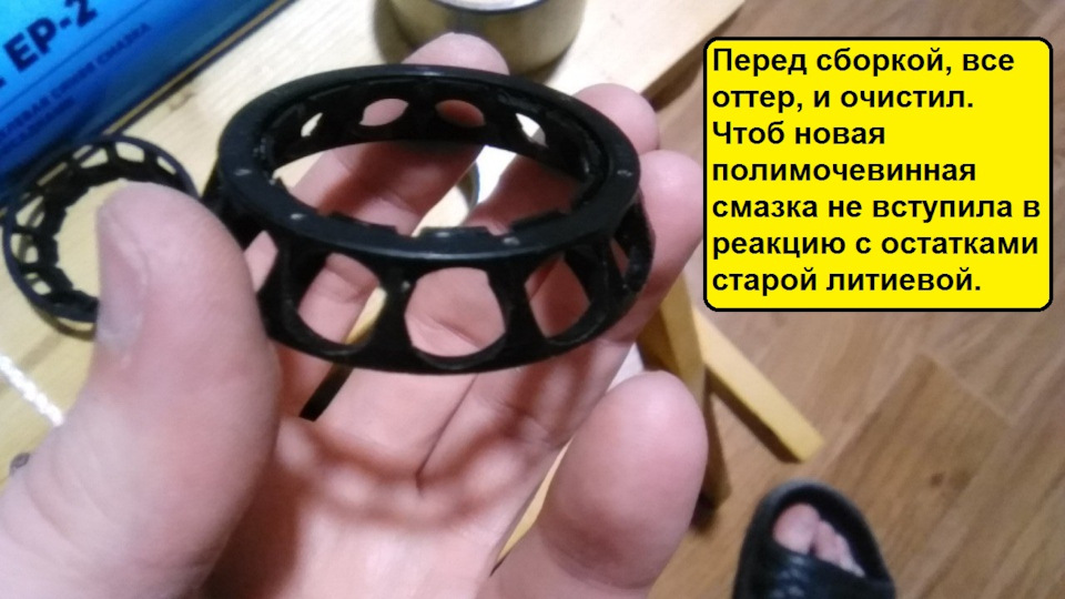 Фото в бортжурнале Lada Калина седан