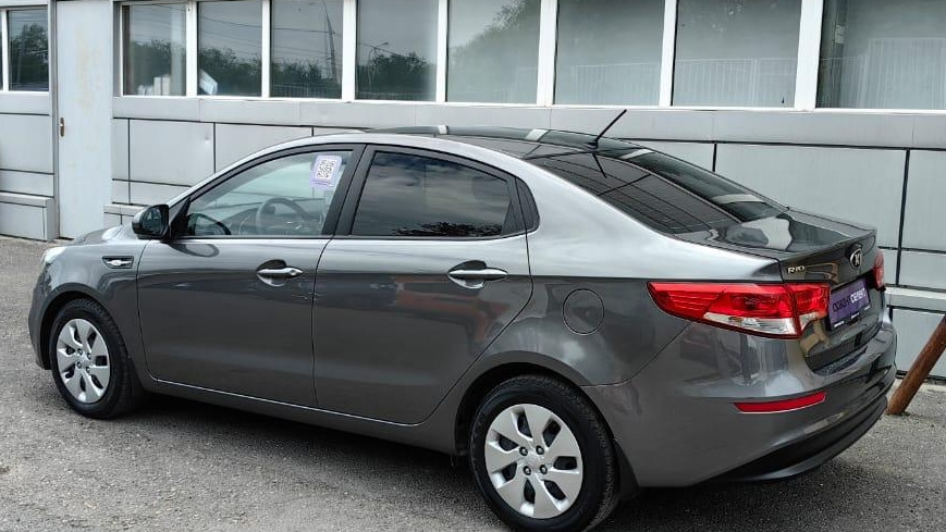KIA Rio