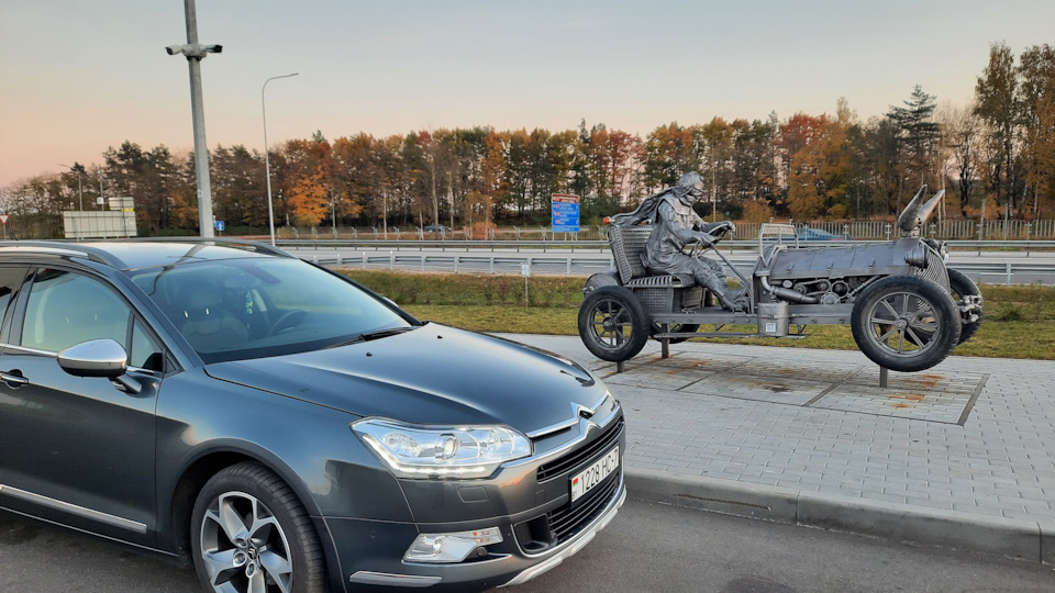 Citroen C5 CrossTourer