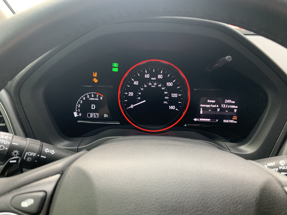 Photo from the logbook Honda HR-V (2G)