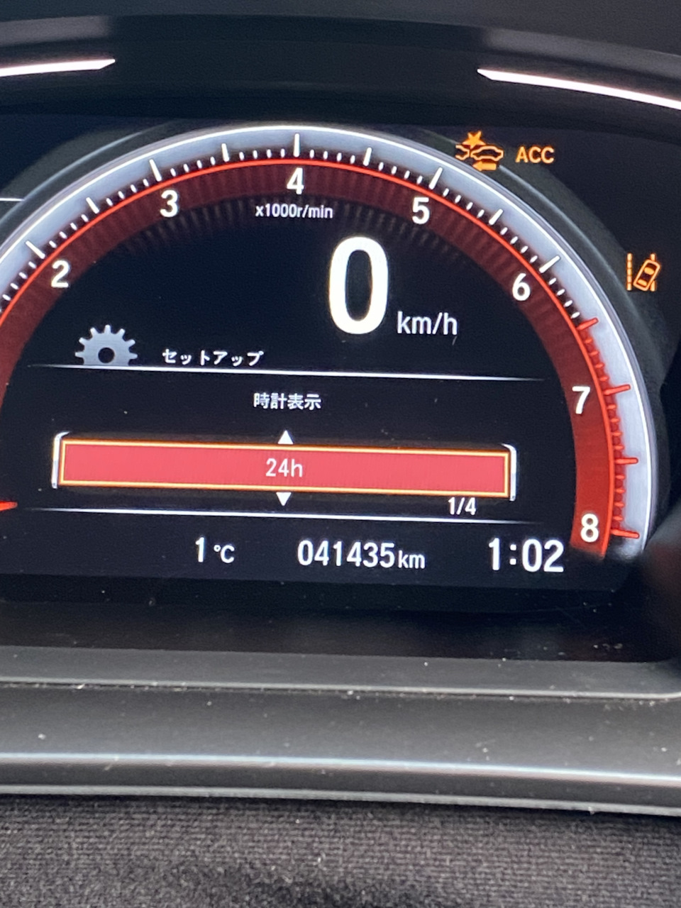Часовой формат ✅ — Honda Civic Hatchback (10G)