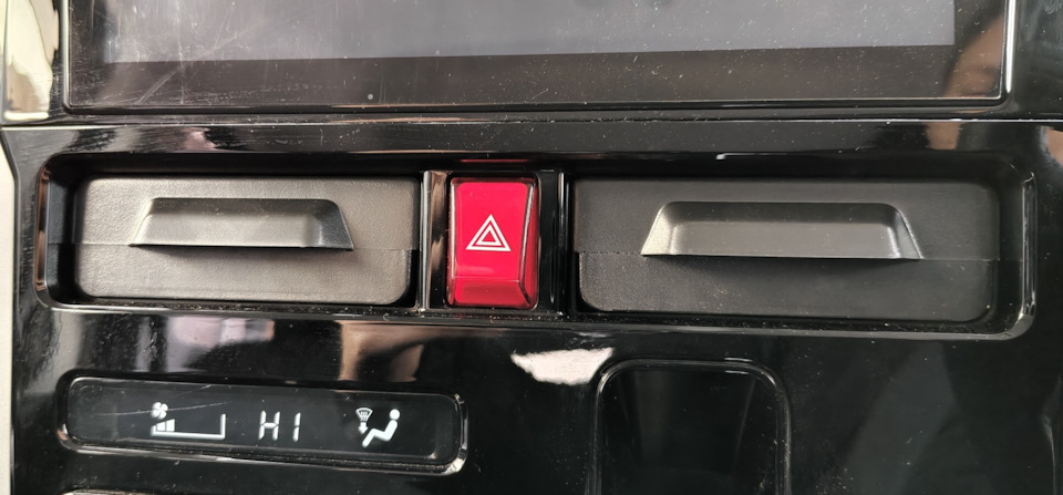 Photo from the logbook Toyota Roomy
