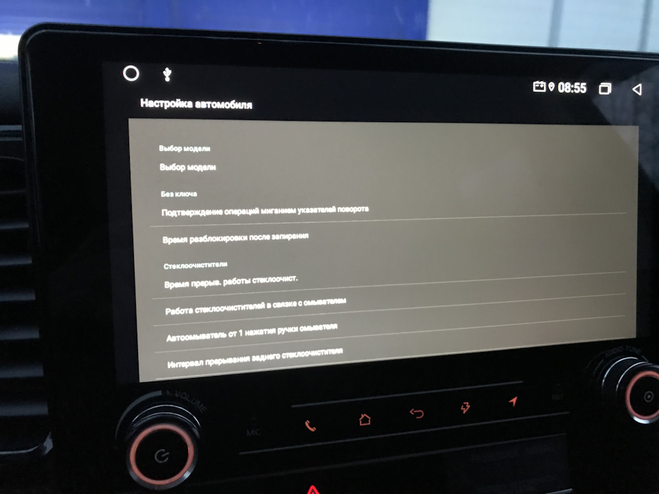 Фото в бортжурнале Mitsubishi Outlander (3G)