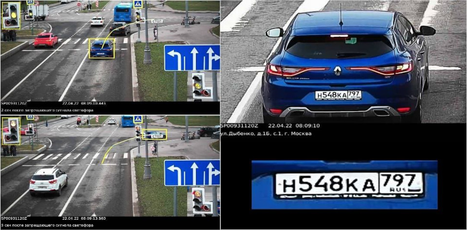 Фото в бортжурнале Renault Megane IV