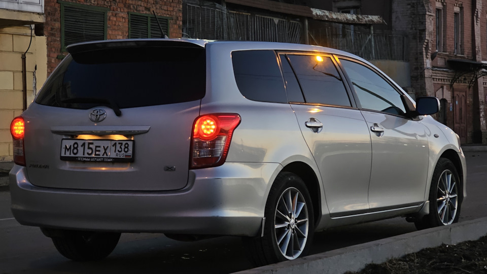 Toyota Corolla Fielder