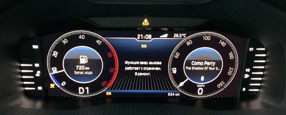 Фото в бортжурнале Skoda Kodiaq (1G)