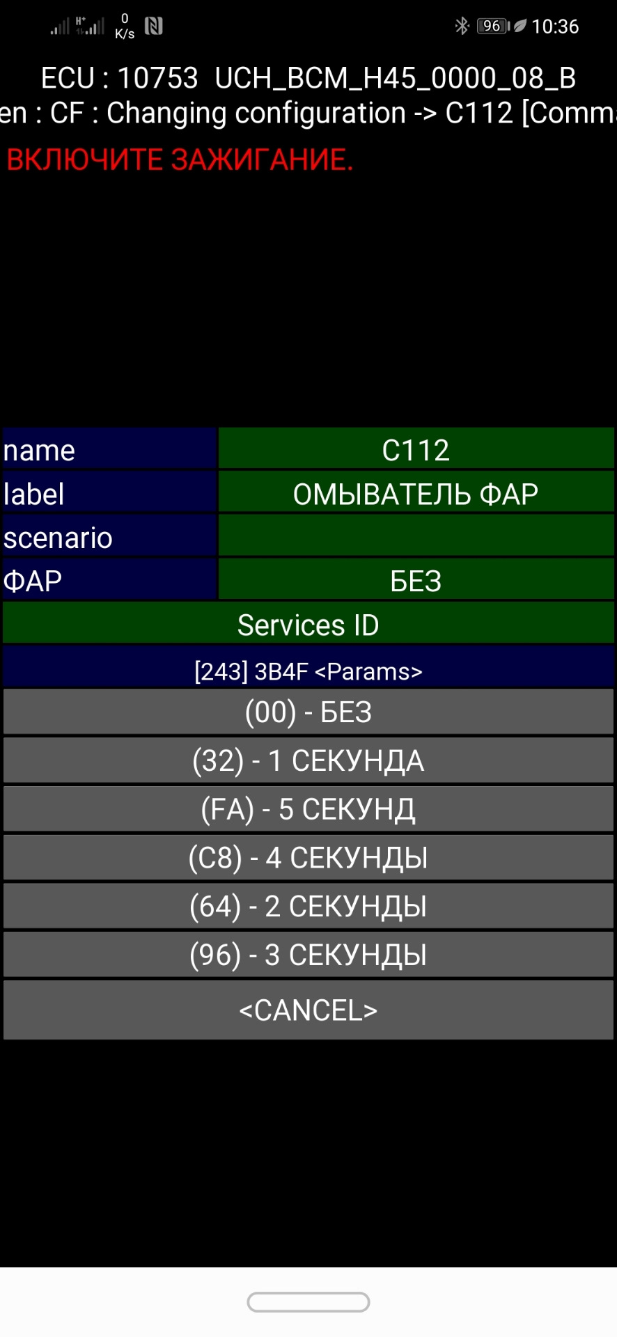 Фото в бортжурнале Renault Koleos (1G)