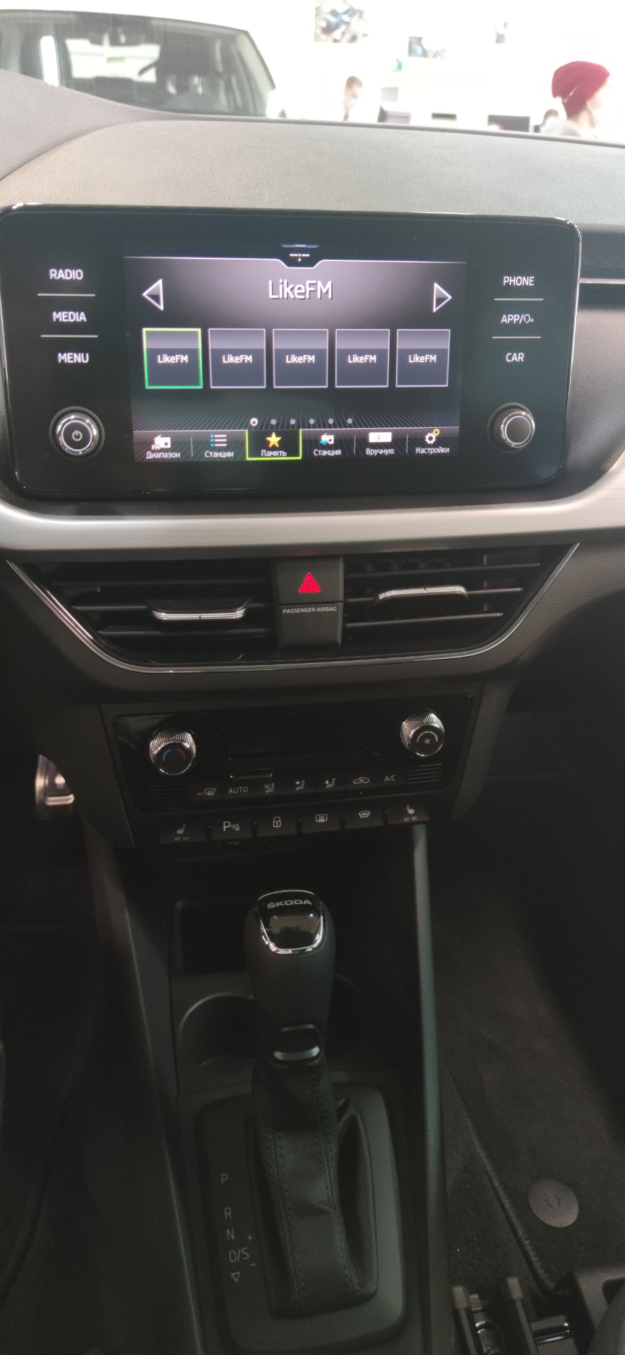 Фото в бортжурнале Skoda Rapid (1G)